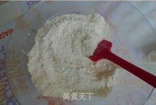 开心果马卡龙(大师配方—详细步骤)的做法步骤:4
