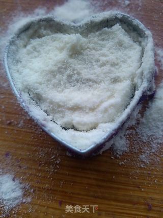 浪漫七夕——爱心紫薯泥的做法步骤:5