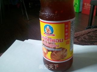 肉末尖椒茄子鸡蛋卤的做法步骤:5