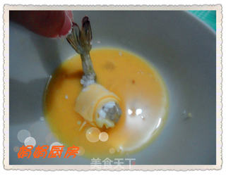 生活如此多娇-----自制芝心虾球!的做法步骤:5
