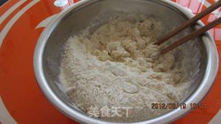 西葫芦素馅蒸饺的做法步骤:2