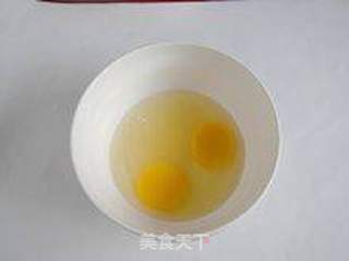 在家轻松享受休闲时光----【水果冰淇淋】的做法步骤:5