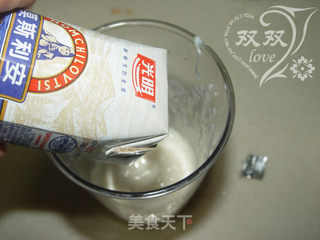自制低脂冰激凌帮助胖人抵御秋老虎——酸奶冰激凌的做法步骤:3