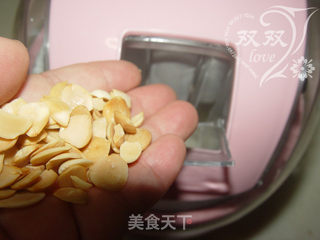 自制低脂冰激凌帮助胖人抵御秋老虎——酸奶冰激凌的做法步骤:7