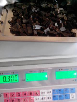 自制固元膏--秋季润燥型的做法步骤:3