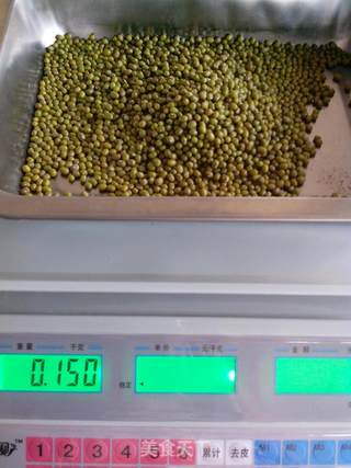 自制固元膏--秋季润燥型的做法步骤:4