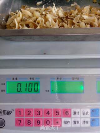 自制固元膏--秋季润燥型的做法步骤:8