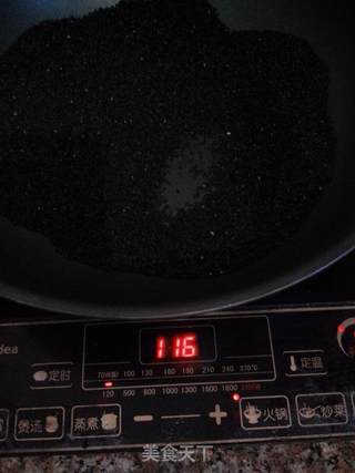 自制固元膏--秋季润燥型的做法步骤:11