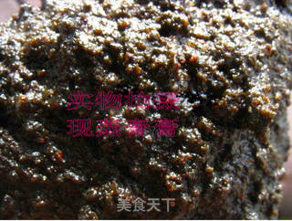 自制固元膏--秋季润燥型的做法步骤:22