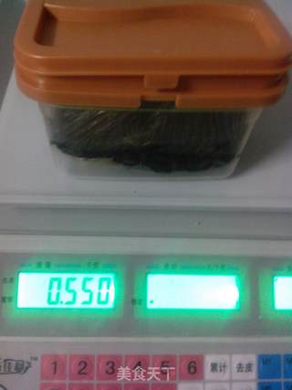 自制固元膏--秋季润燥型的做法步骤:24