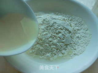 香葱肉包的做法步骤:4