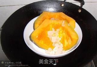 香甜南瓜饼的做法步骤:2