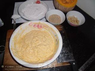 香甜南瓜饼的做法步骤:4