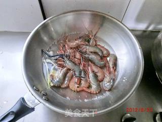【让美食充满爱】1#爱之形意味——孔雀开屏花雕虾的做法步骤:3