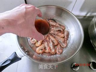 【让美食充满爱】1#爱之形意味——孔雀开屏花雕虾的做法步骤:4