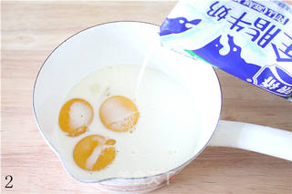 【芒果冰激凌】我最喜欢的水果味的做法步骤:2