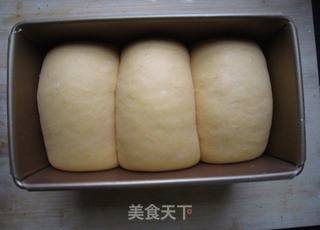 南瓜大吐司的做法步骤:11