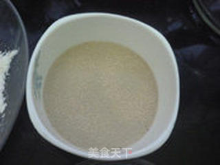 油煎菊花馒头的做法步骤:2
