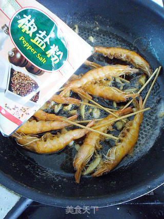 口口酥脆口口爱 【椒盐虾串】 (零难度)的做法步骤:11