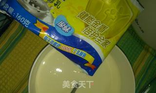 自制酸奶——掌握一个要点做出润滑酸奶的做法步骤:9
