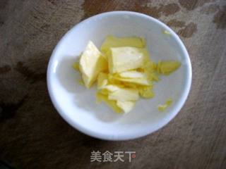 水果比萨的做法步骤:3