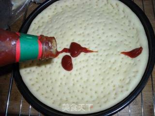 水果比萨的做法步骤:8