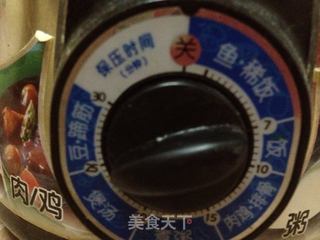 椰汁西米露的做法步骤:3