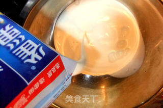 自制冰激凌的做法步骤:3