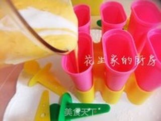 芒果酸奶雪糕的做法步骤:6