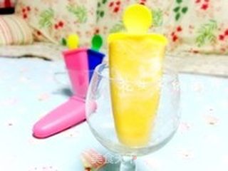 芒果酸奶雪糕的做法步骤:7