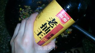水晶烧卖的做法步骤:8
