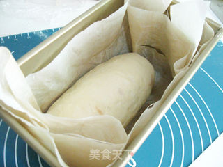 双色酸奶吐司的做法步骤:8