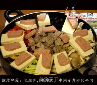 简单的《韩式八珍豆腐锅》的做法步骤:4