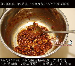 简单的《韩式八珍豆腐锅》的做法步骤:5