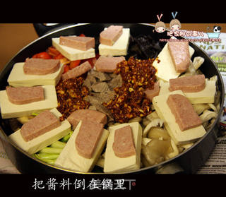 简单的《韩式八珍豆腐锅》的做法步骤:6