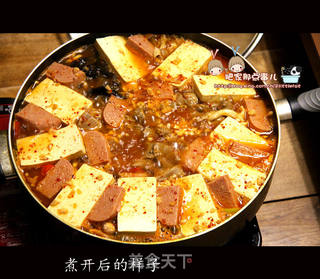 简单的《韩式八珍豆腐锅》的做法步骤:8