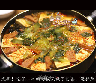 简单的《韩式八珍豆腐锅》的做法步骤:10
