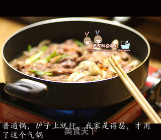 《韩式牛肉蘑菇粉条锅》的做法步骤:8