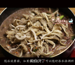 《韩式牛肉蘑菇粉条锅》的做法步骤:9