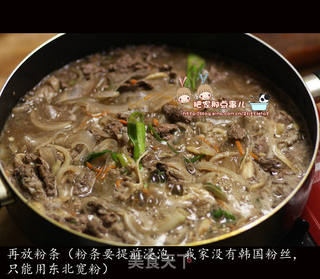 《韩式牛肉蘑菇粉条锅》的做法步骤:11