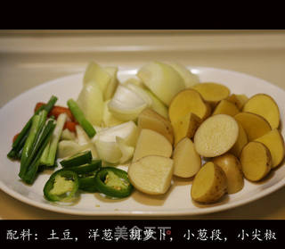 《韩式辣鸡锅》的做法步骤:2