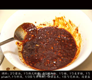 《韩式辣鸡锅》的做法步骤:3