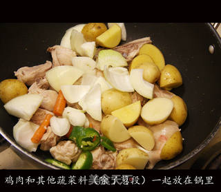 《韩式辣鸡锅》的做法步骤:5
