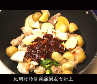 《韩式辣鸡锅》的做法步骤:6