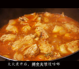 《韩式辣鸡锅》的做法步骤:8