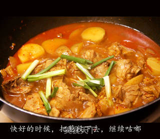 《韩式辣鸡锅》的做法步骤:9