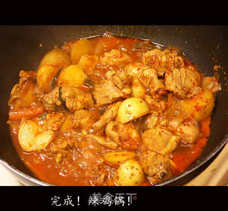 《韩式辣鸡锅》的做法步骤:10