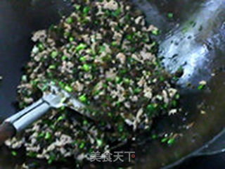 咸菜包子馅的做法步骤:6