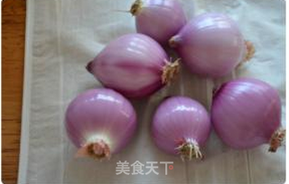 自制辣椒油的做法步骤:2