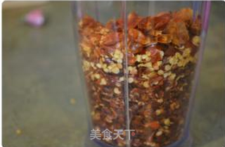 自制辣椒油的做法步骤:4